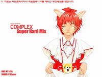 Complex-SHD.JPG