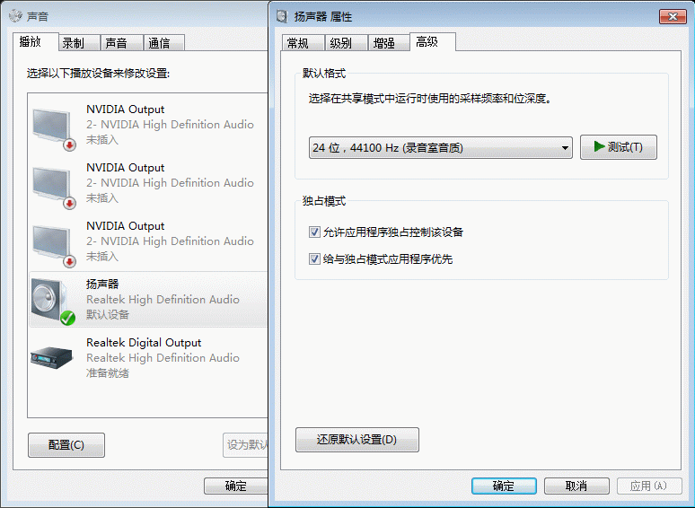 留言板u2013 现强征为GD内个啥专区(20.12.21更新) u2013 萝莉御姐互推最高-__-+